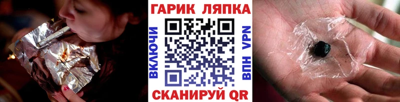 Гашиш VHQ  Старая Русса 