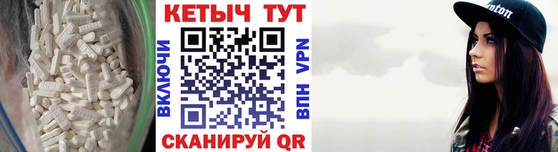 купить наркотики цена  гидра как зайти  Кетамин VHQ  Старая Русса 