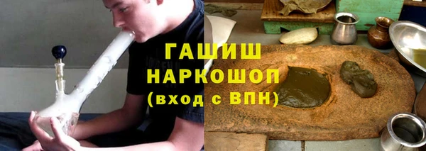 скорость Абаза