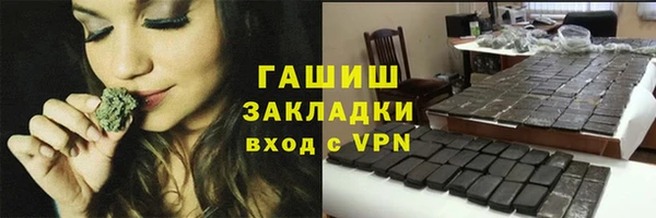 apvp Алексеевка