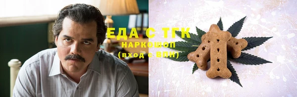 кокаин колумбия Абинск