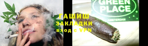 скорость Абаза