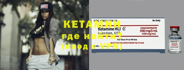 кокаин колумбия Абинск