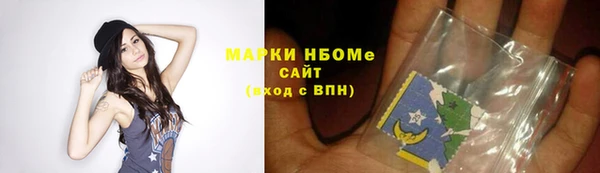 скорость Абаза