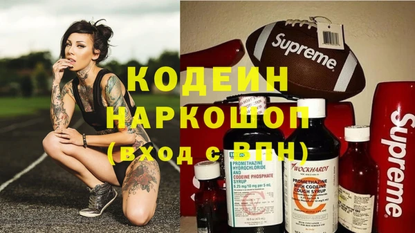 MDMA Premium VHQ Пестово