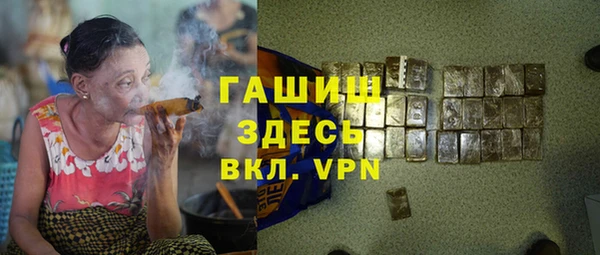 скорость Абаза