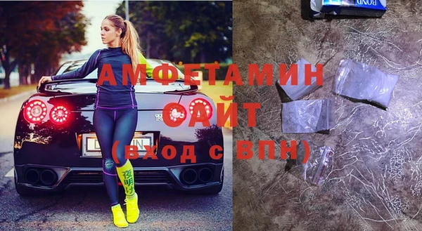 кокаин колумбия Абинск