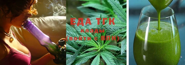 скорость Абаза