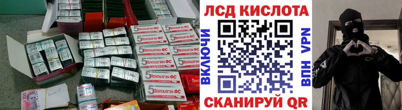 маркетплейс какой сайт  mega рабочий сайт  Старая Русса  сколько стоит  ЛСД экстази кислота 